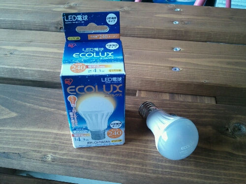 20110526074252.jpg